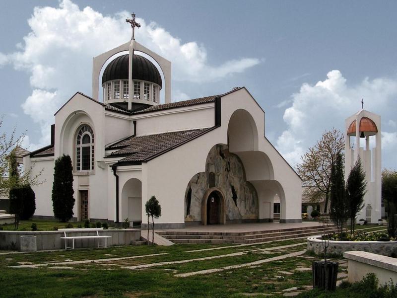 Despot Slav Hotel & Restaurant Melnik  Dış mekan fotoğraf